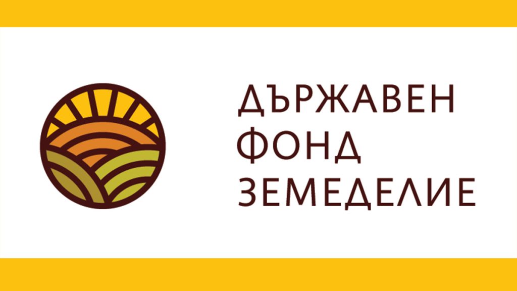 Добра вест! 186 352 828.92 лв. доплащане по интервенцията „Основно подпомагане на доходите за устойчивост“  на 47 780 земеделски стопани