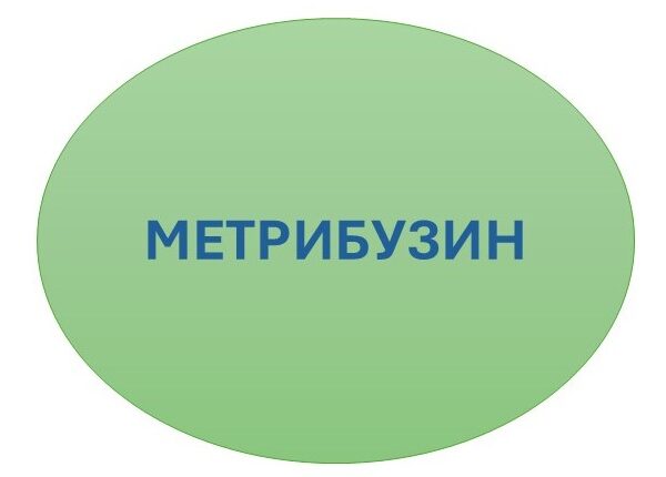 ЕС: Метрибузин е пред изтегляне от пазара