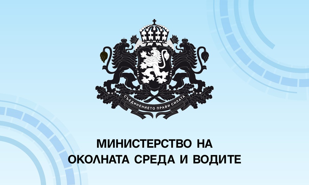 Информационен бюлетин на МОСВ за състоянието на водите за август