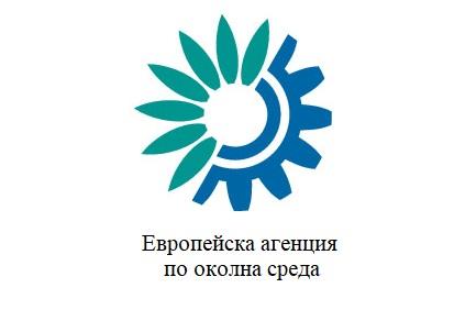 Доклад на Европейската агенция по околна среда препоръчва да се подобри устойчивостта на водите в Европа