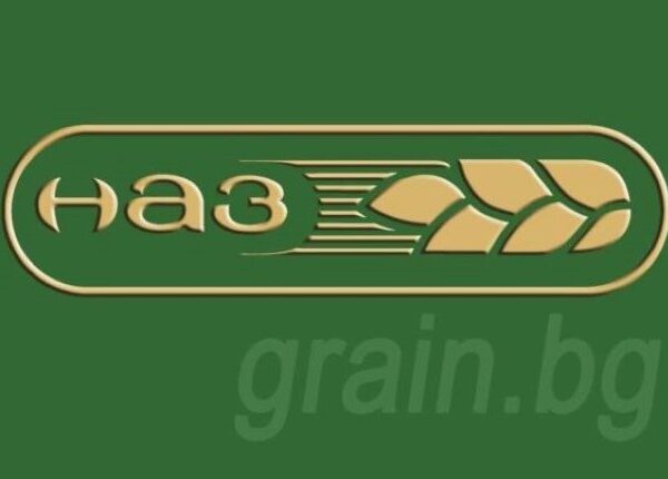 НАЗ обявява 12-ия Национален агро семинар: “Следващата селскостопанска революция”