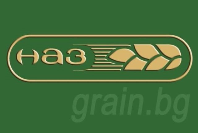 НАЗ обявява 12-ия Национален агро семинар: “Следващата селскостопанска революция”