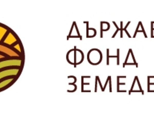 ДФ „Земеделие“ публикува новото класиране: 2022 инвестиционни проекта продължават напред
