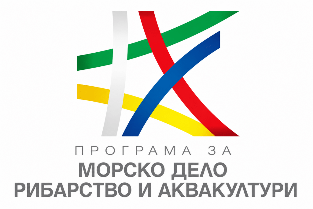 Отварят приеми за 10 млн. евро компенсации за сектор „Рибарство“