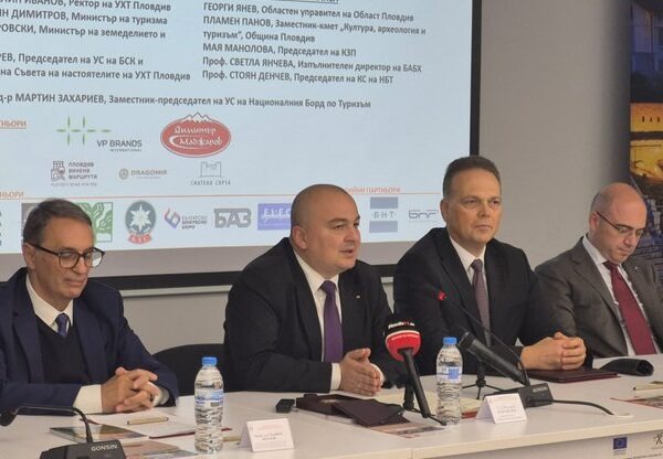 Българските храни и вина като ключ към туризма и международната ни разпознаваемост